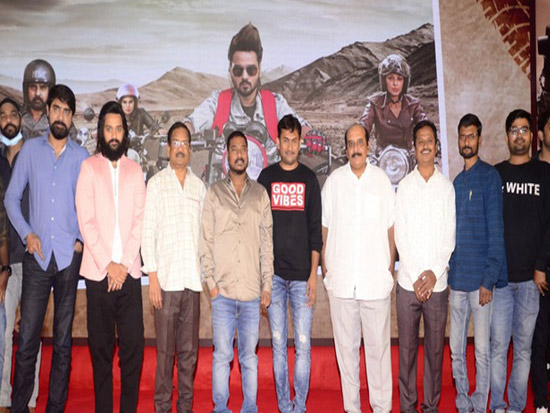 Idhe Maa Katha Pre-Release Event